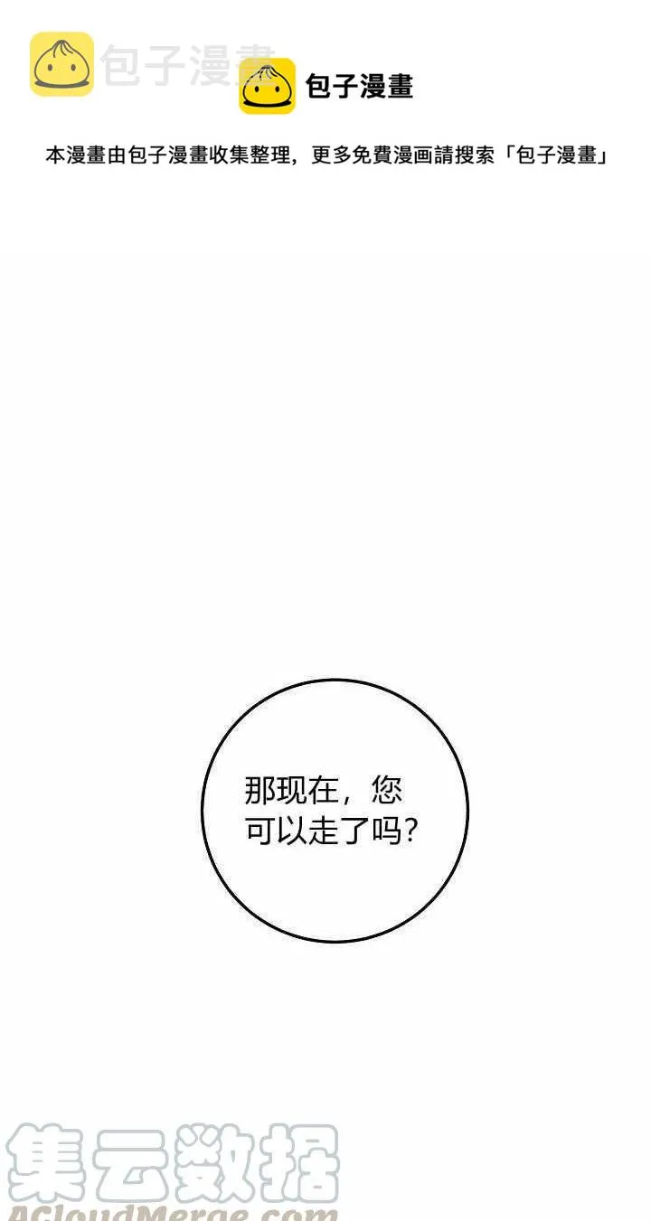 173 第1页
