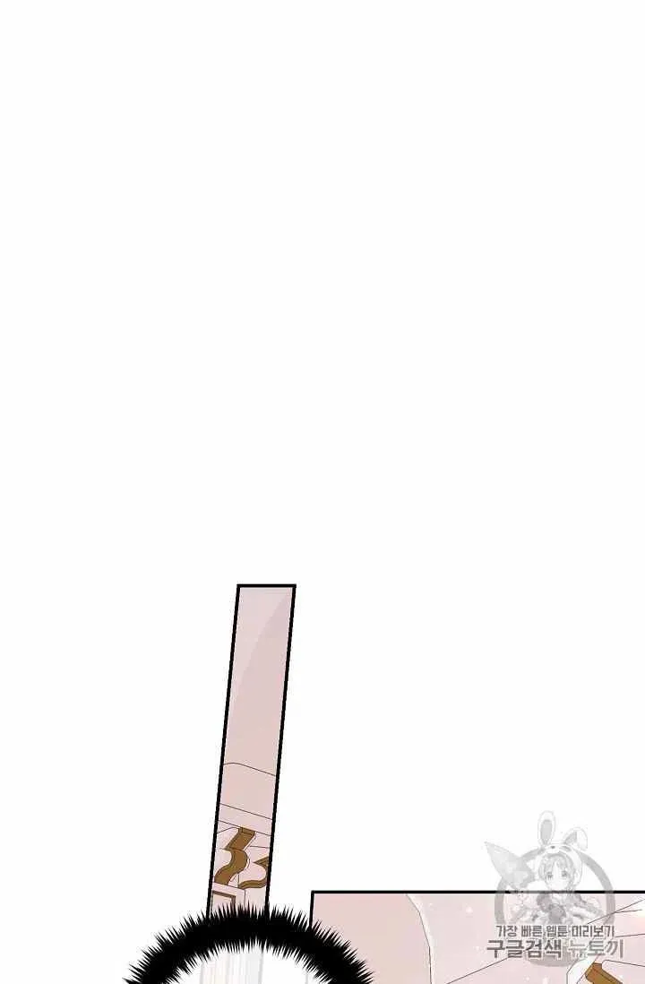 173 第2页