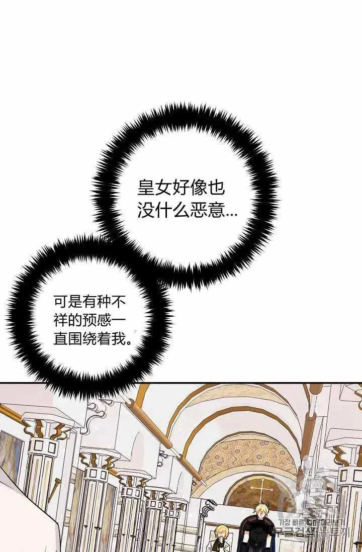 173 第4页