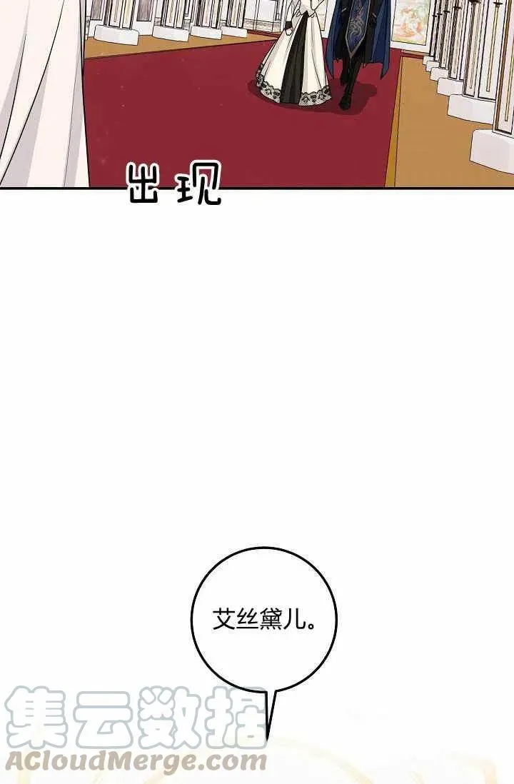 173 第5页