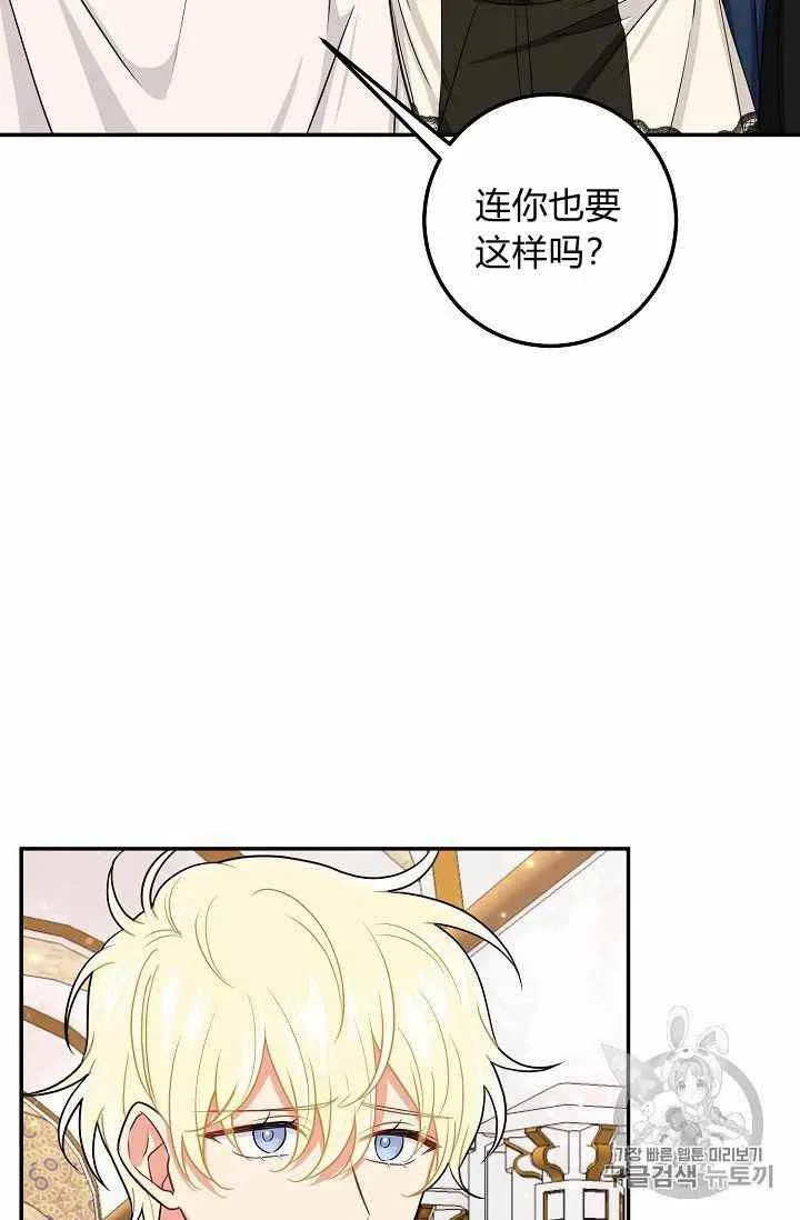 173 第8页