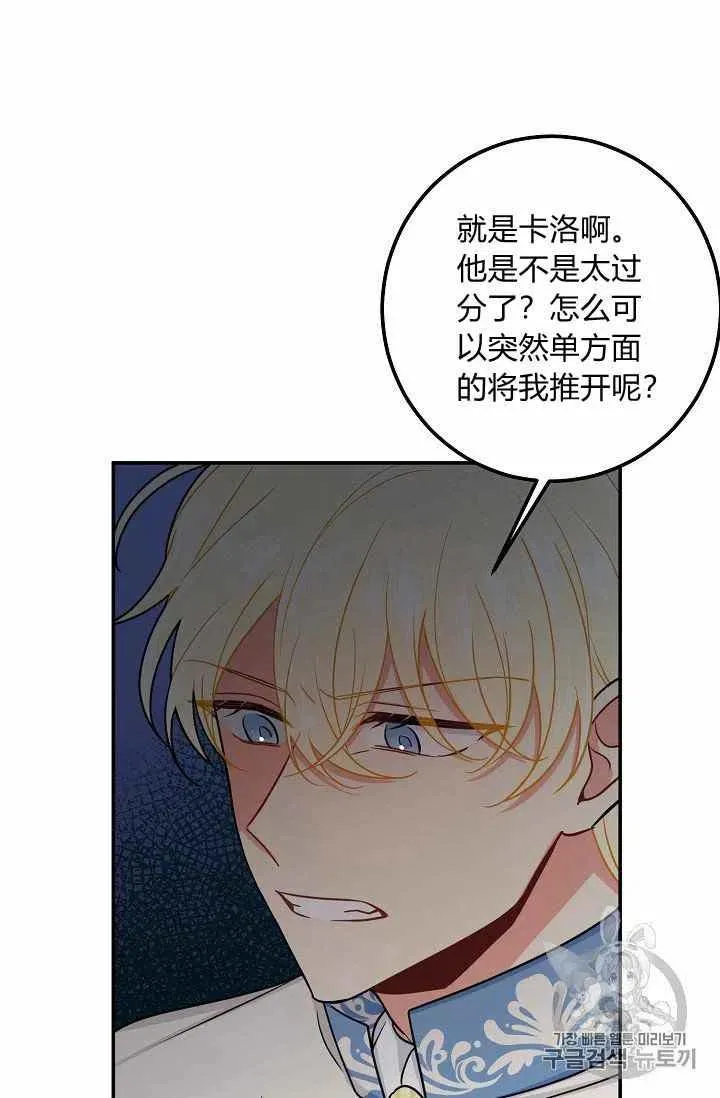 173 第14页