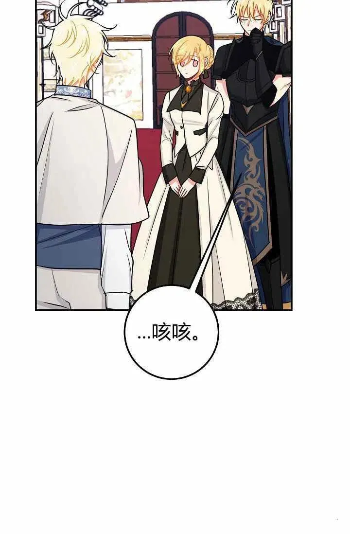 173 第16页