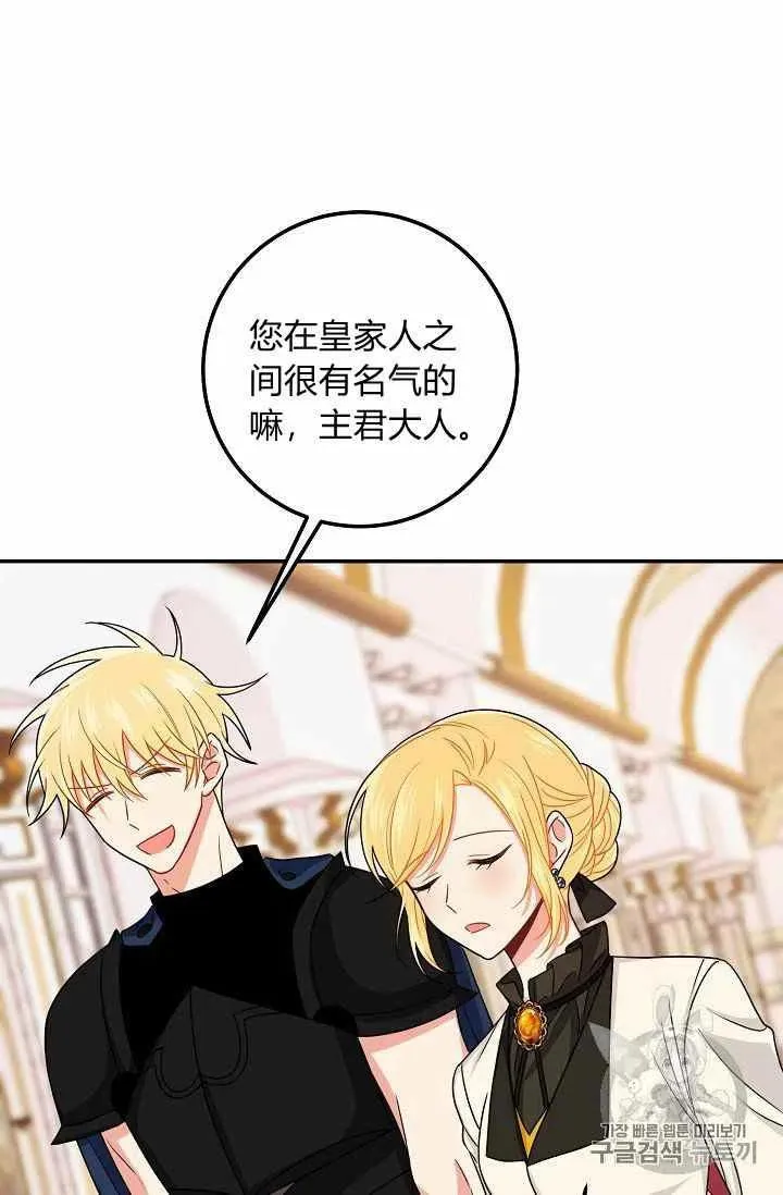 173 第22页