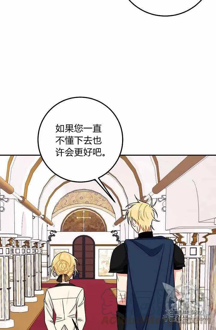 173 第25页