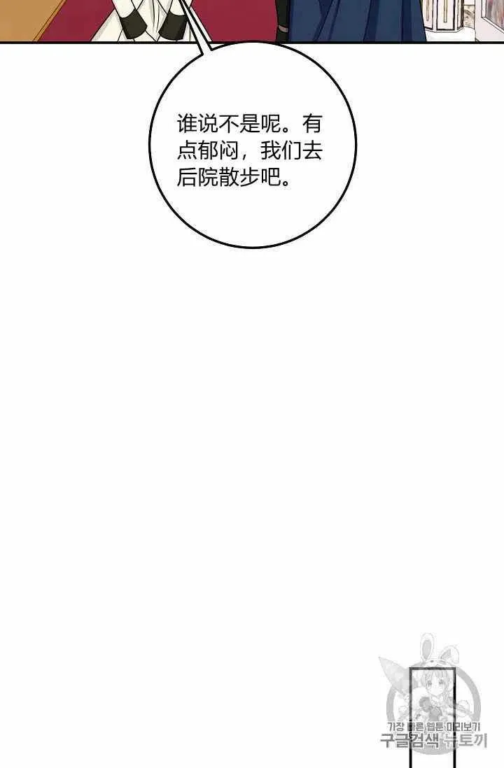 173 第26页
