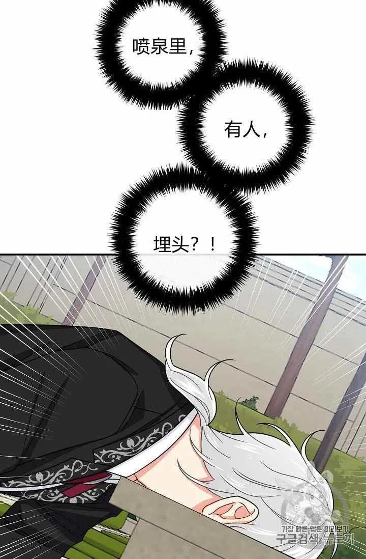 173 第34页