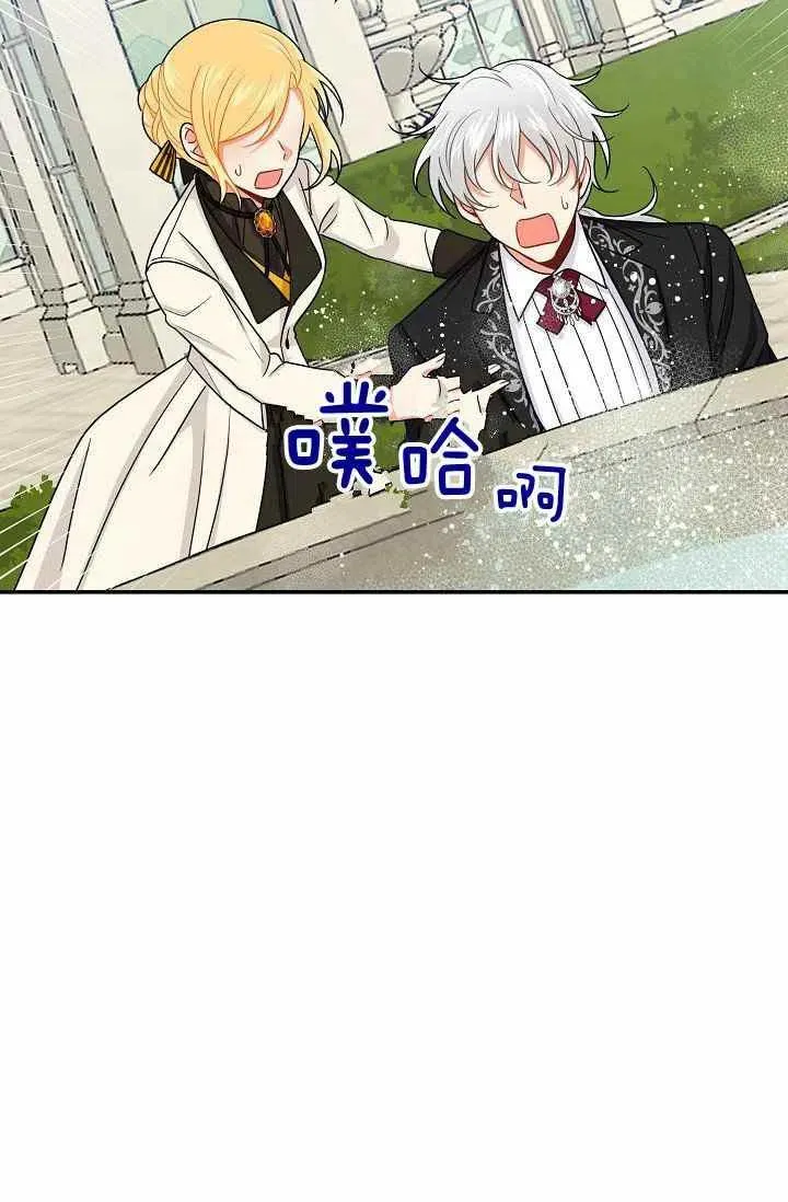 173 第36页