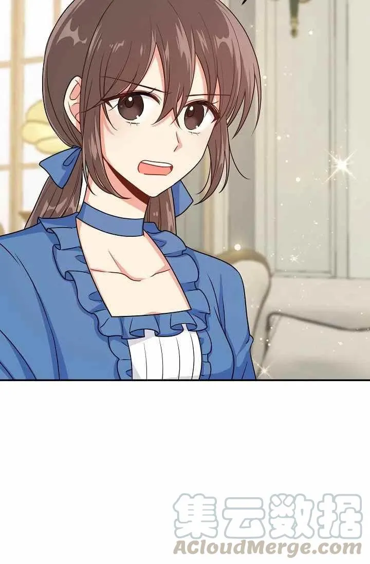 172 第7页