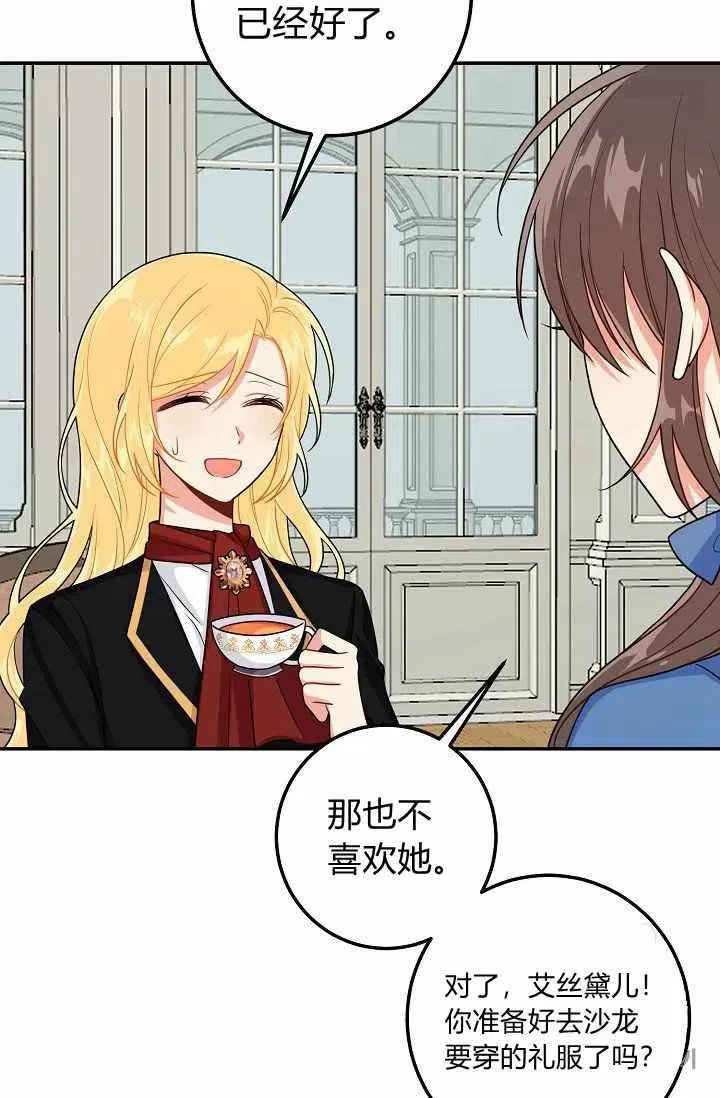 172 第9页