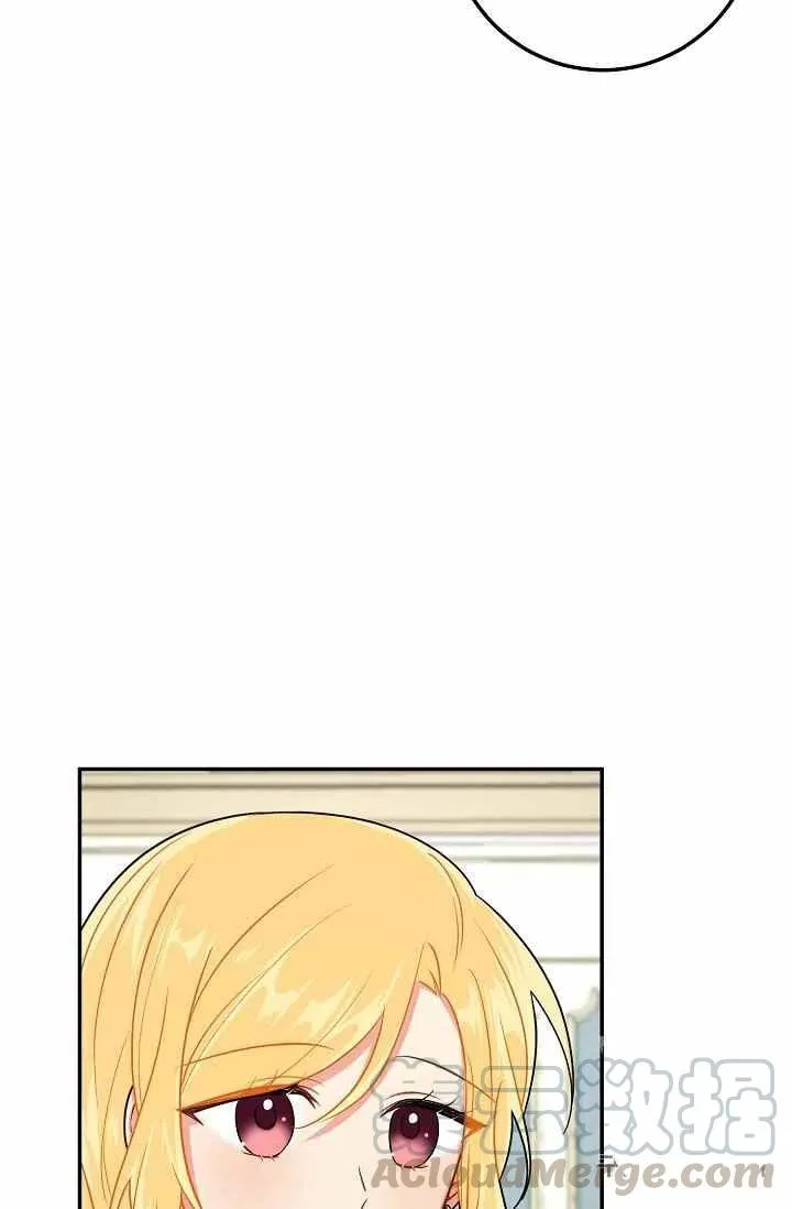 172 第10页