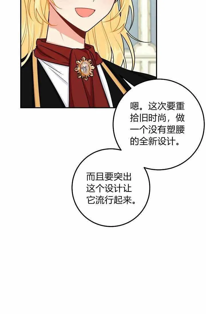 172 第11页