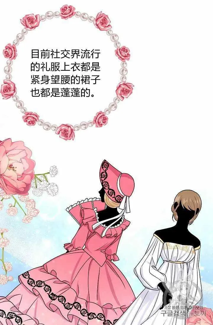 172 第12页