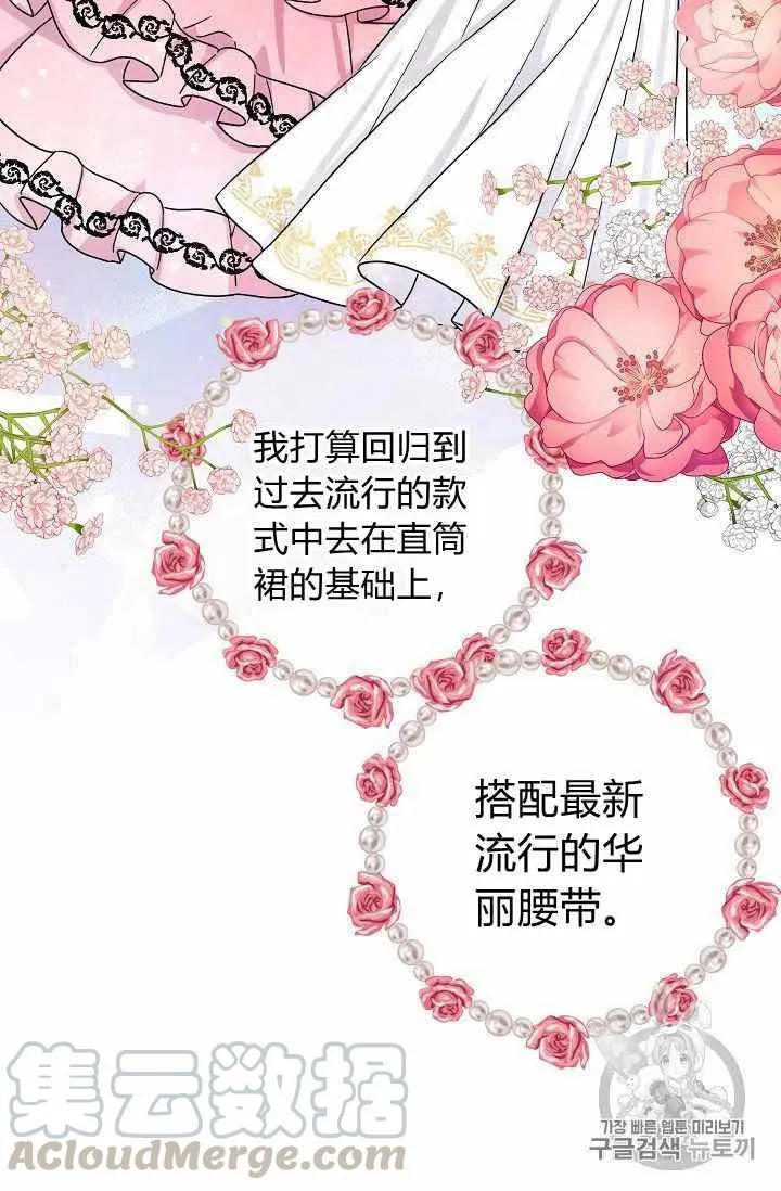 172 第13页