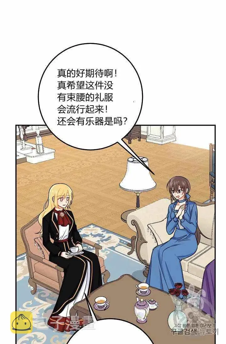172 第14页