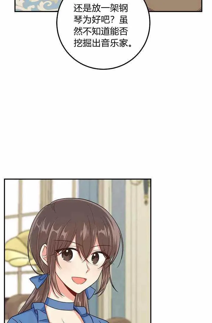172 第15页