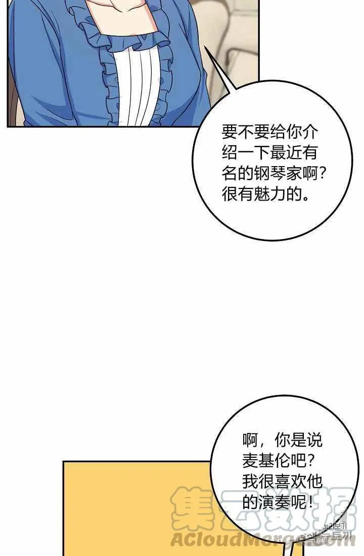 172 第16页