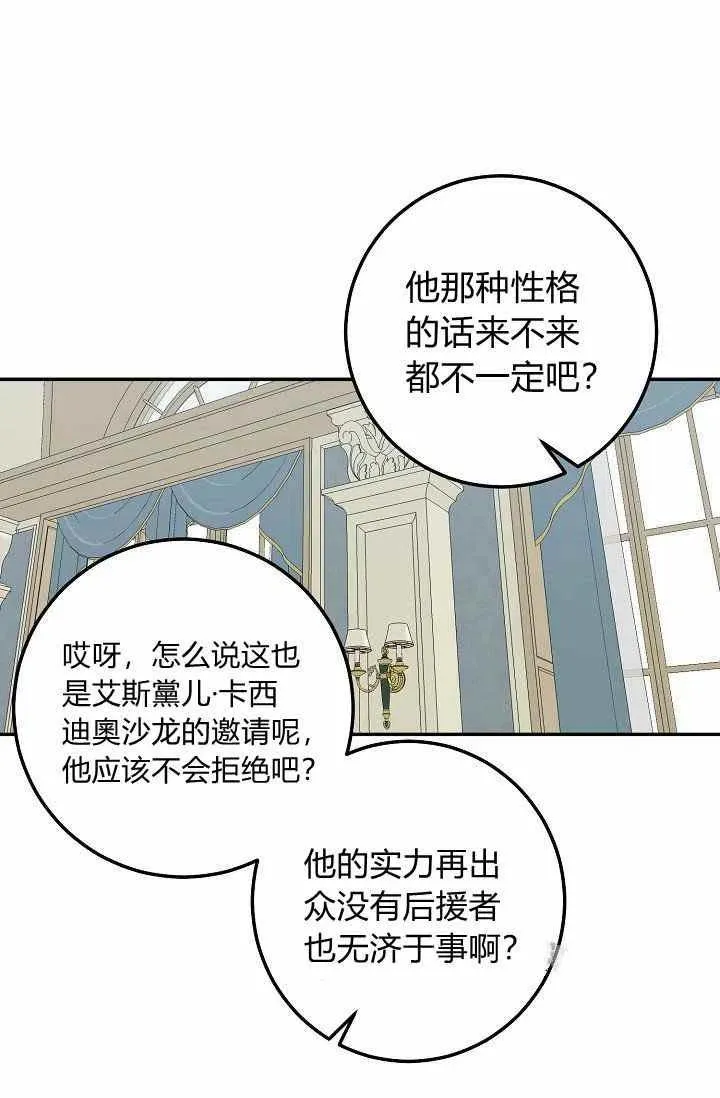 172 第18页