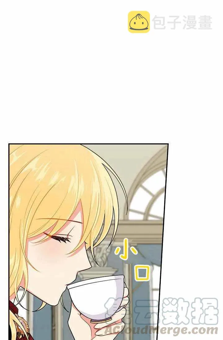 172 第19页