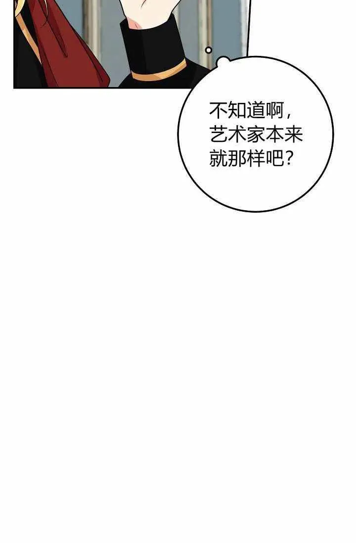172 第20页