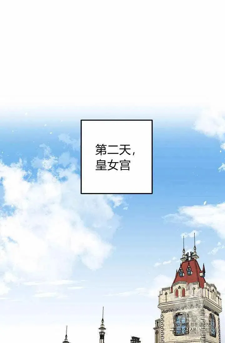 172 第21页