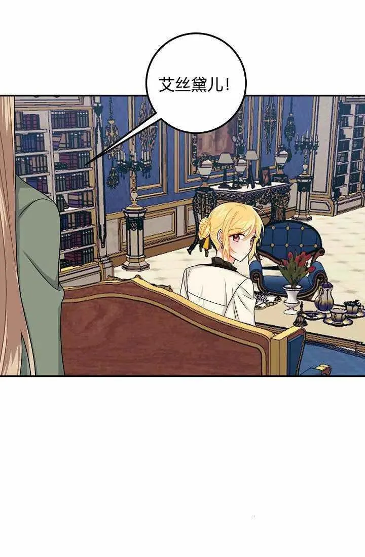 172 第26页