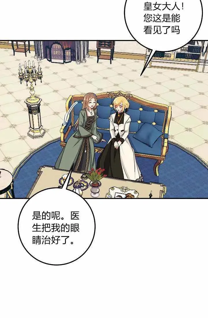 172 第29页
