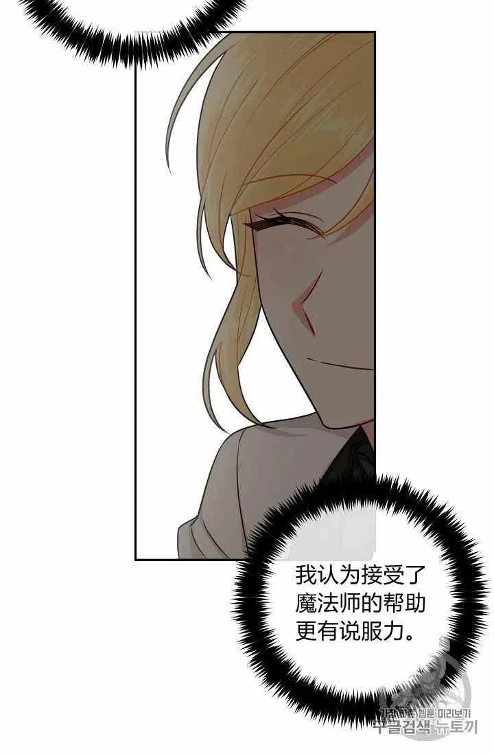 172 第32页