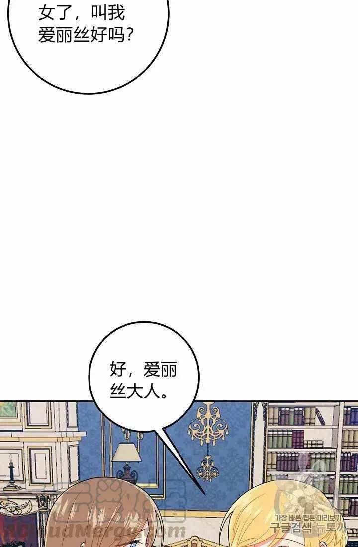172 第34页