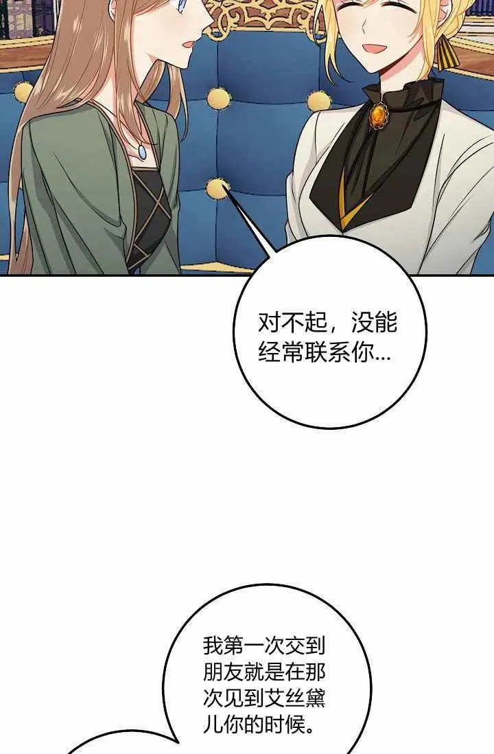172 第35页