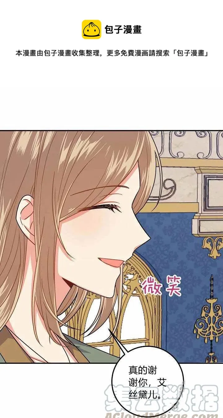 172 第46页