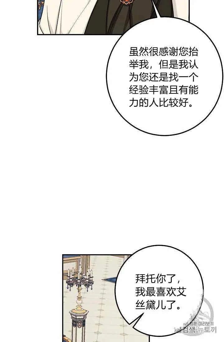 172 第51页