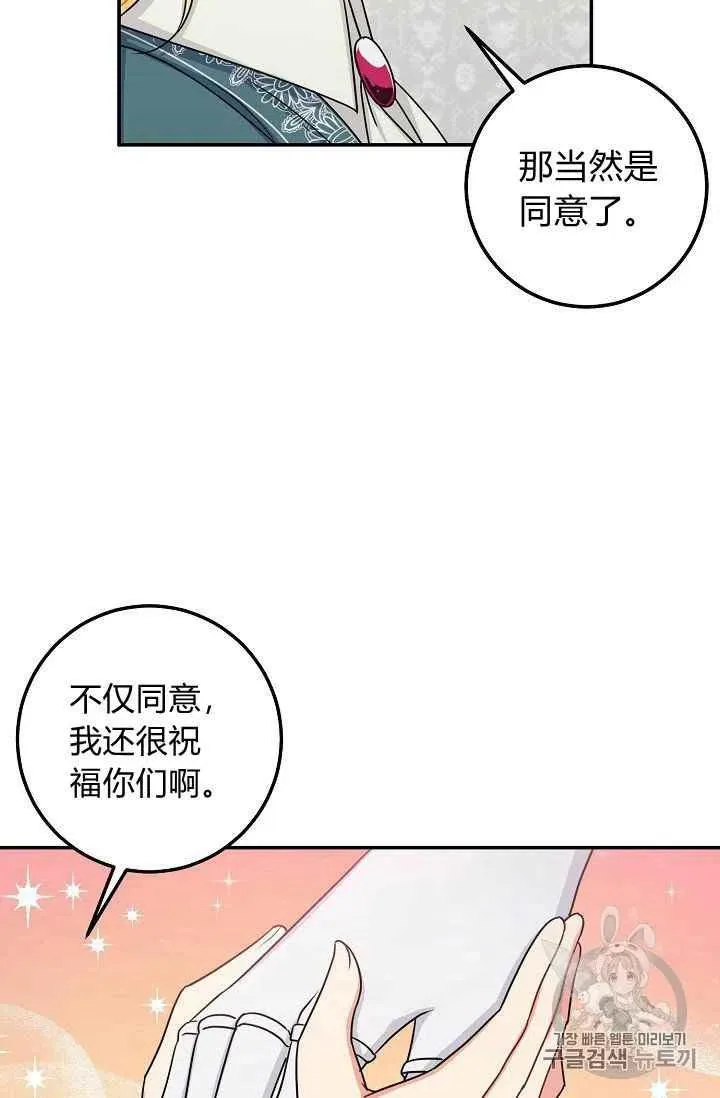 171 第2页