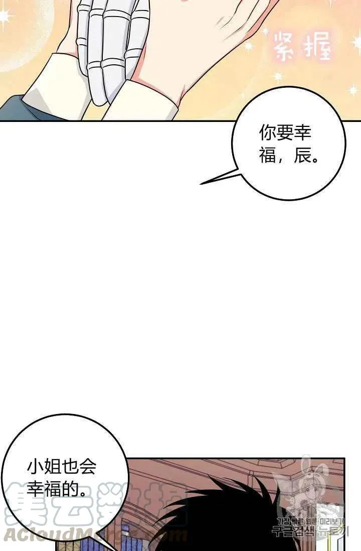 171 第3页