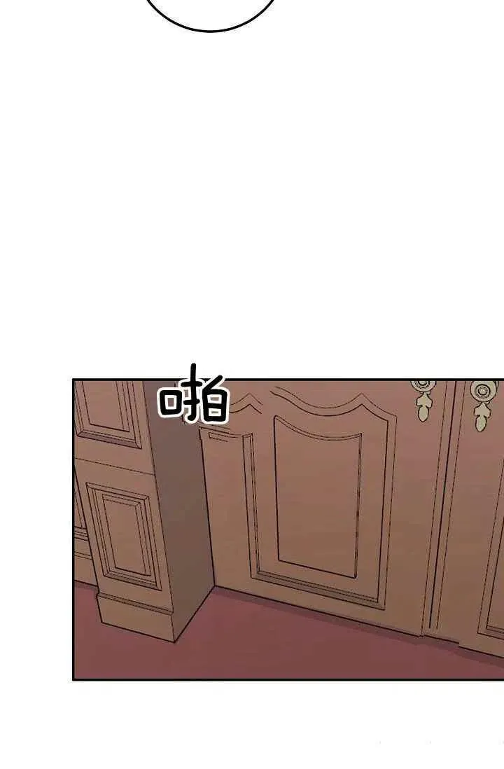 171 第6页