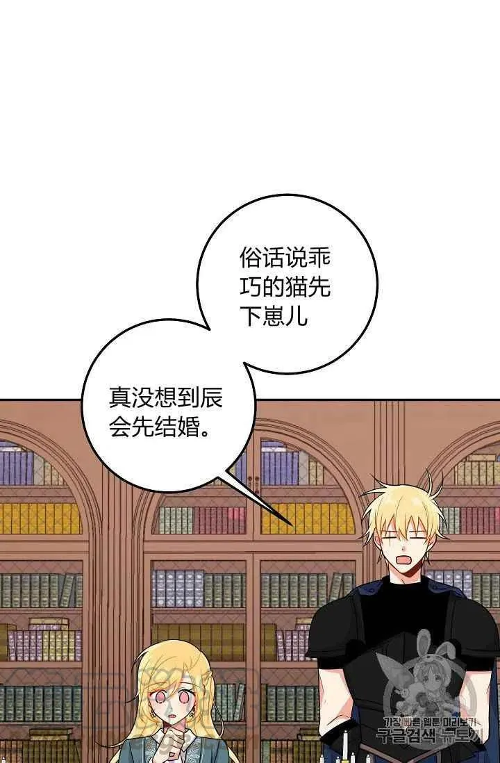 171 第7页