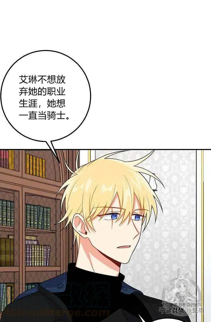 171 第11页