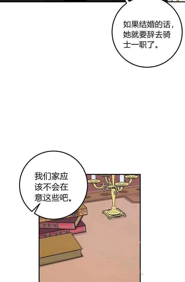171 第12页