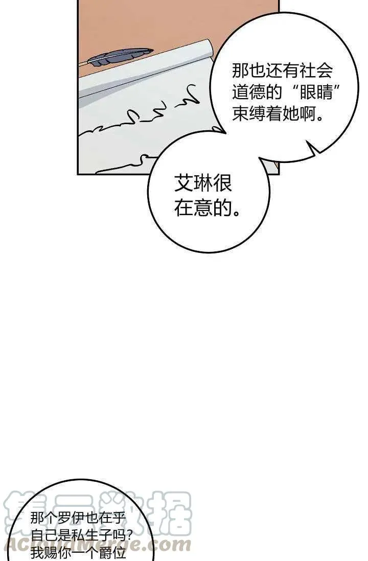 171 第13页