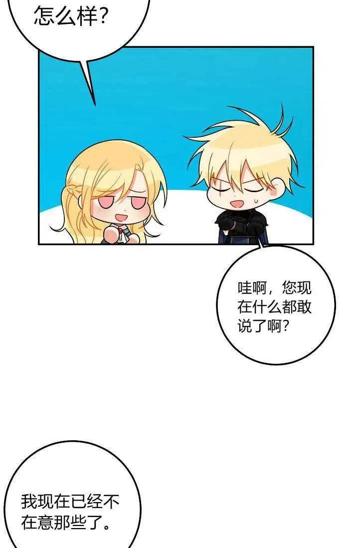 171 第14页