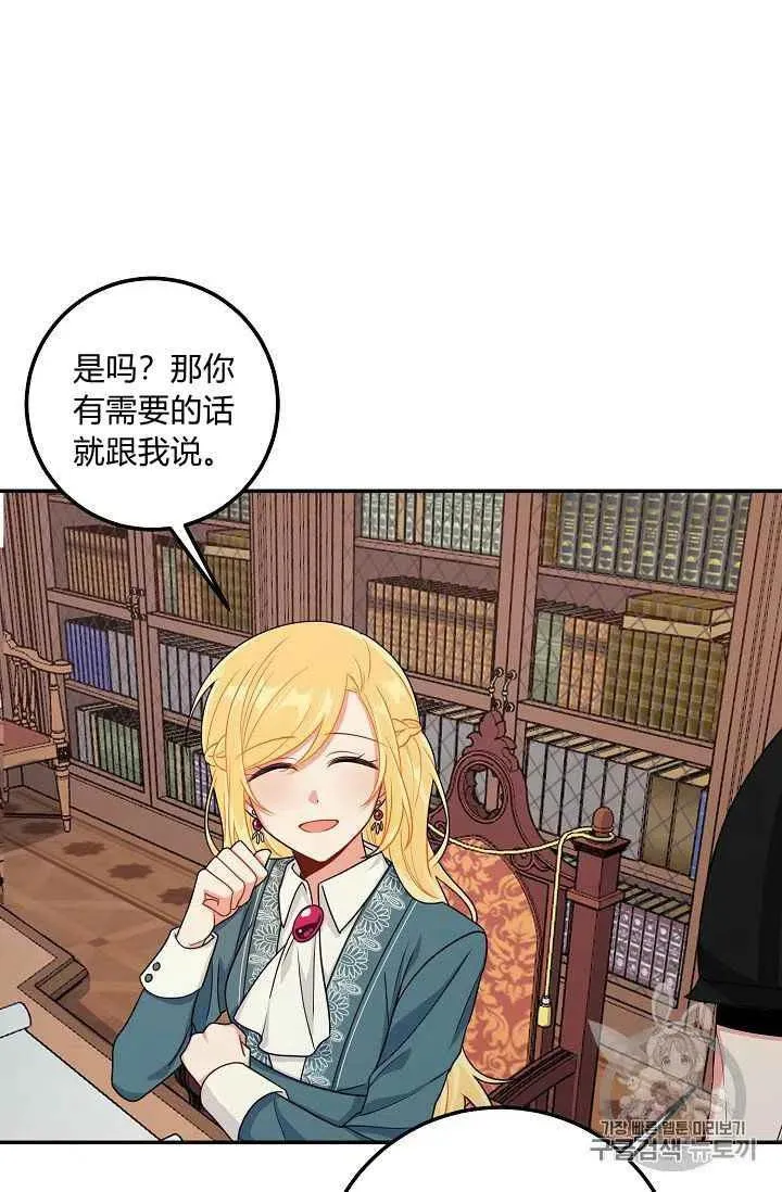 171 第16页
