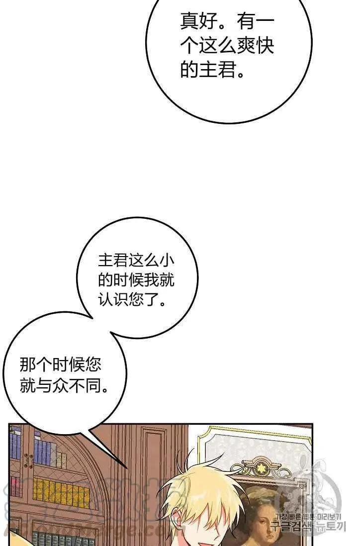 171 第17页