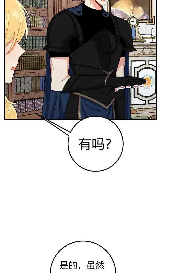 171 第18页