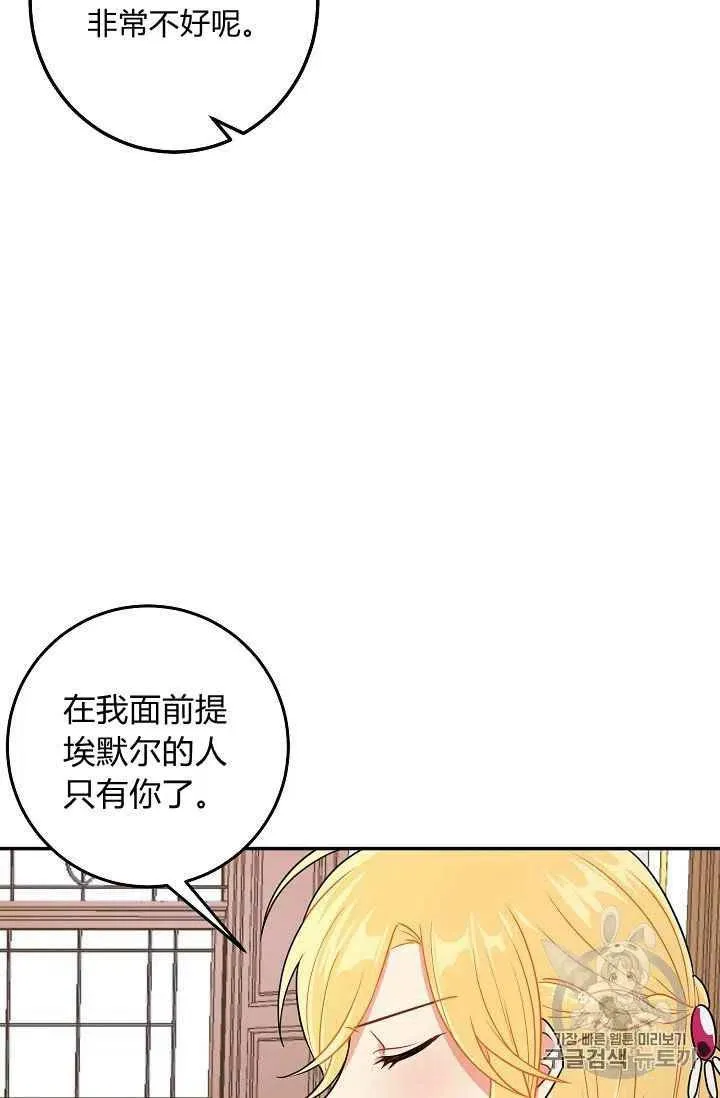 171 第20页