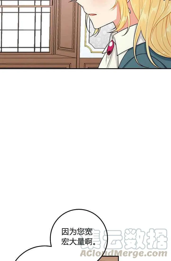 171 第21页