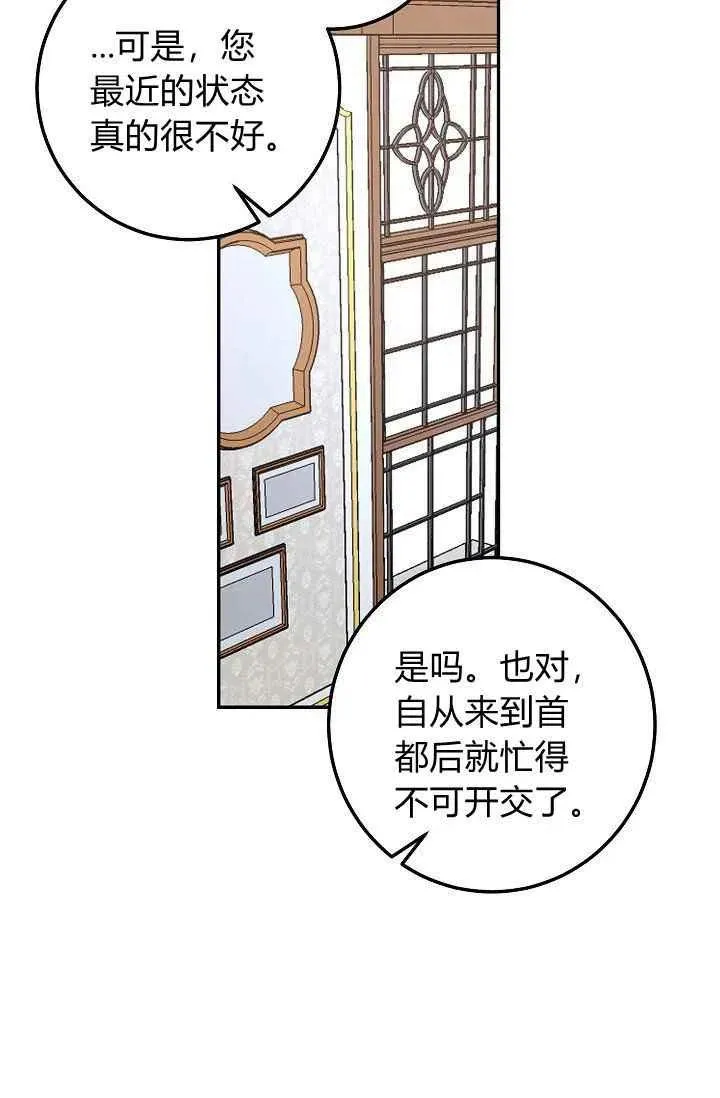 171 第22页