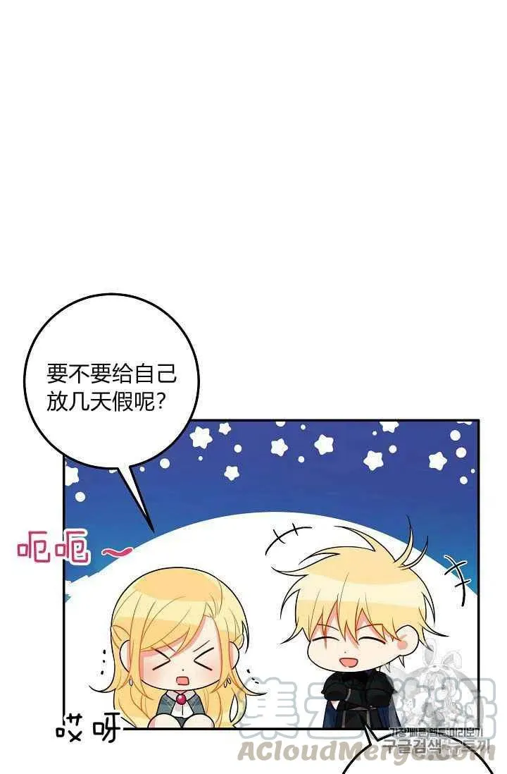 171 第23页