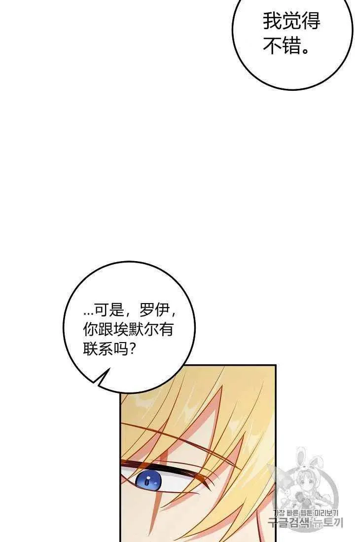 171 第24页