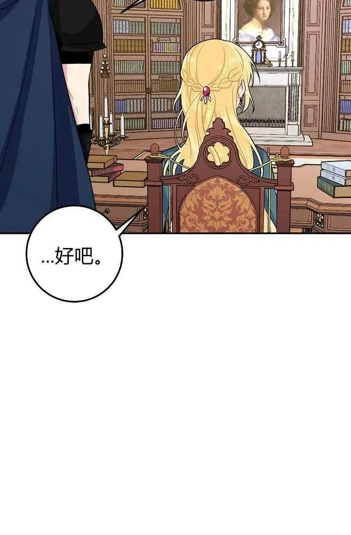 171 第26页