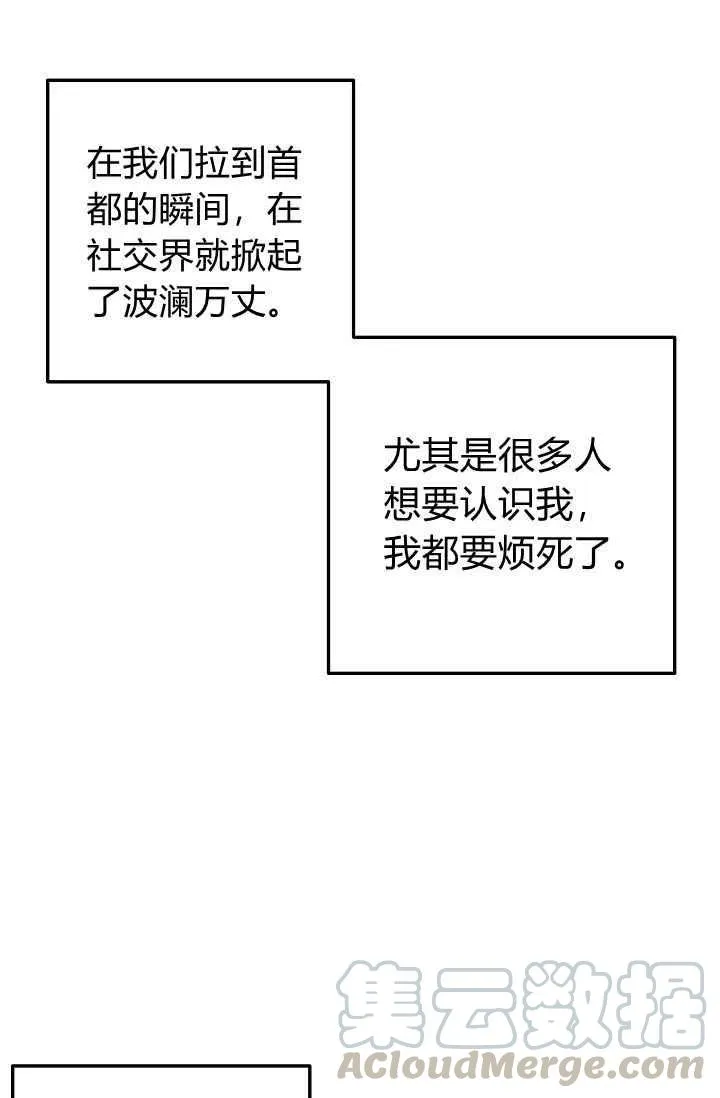 171 第27页